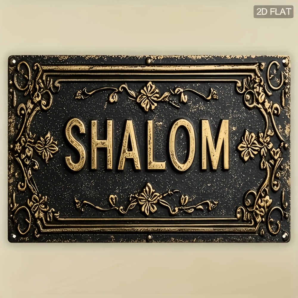 Art & Craft Village Pondicherry - CIFBUY Shalom Arte de Parede em
