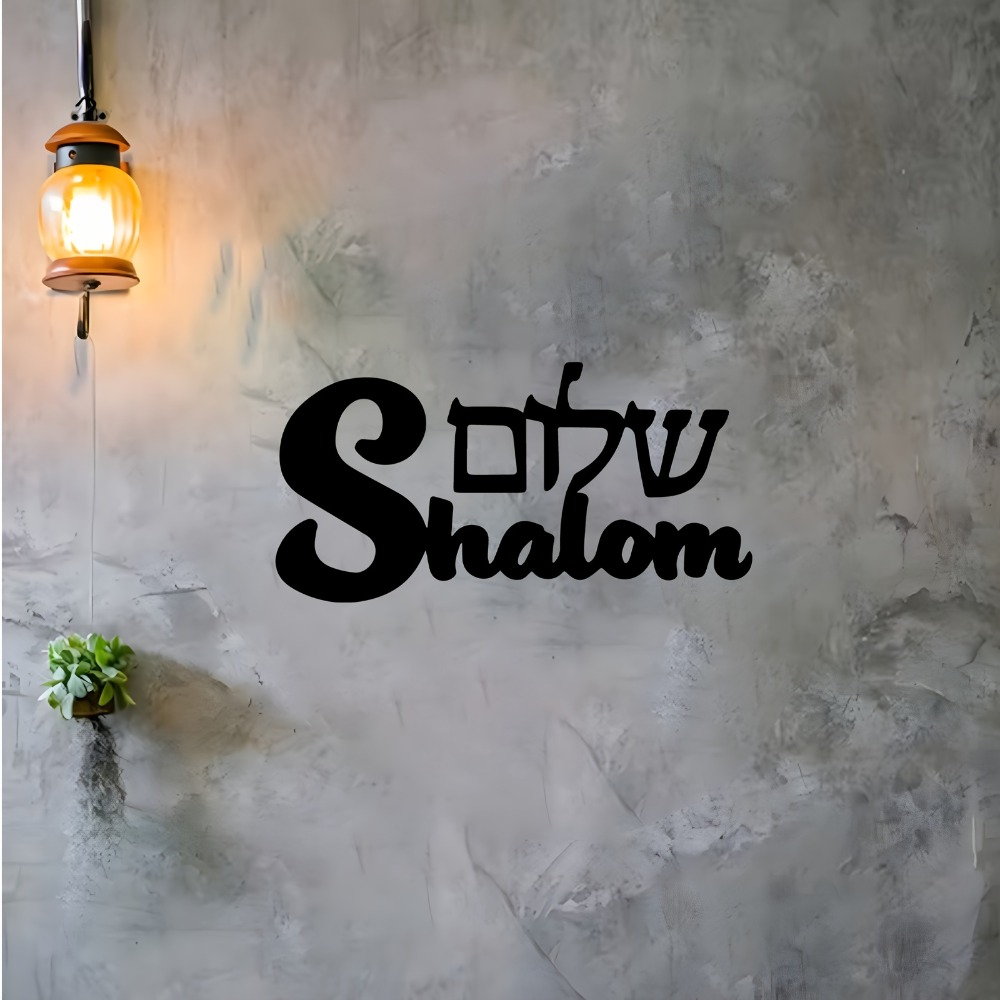 CIFBUY Arte de Parede em Metal - Art & Craft Village Pondicherry avaliação e preço