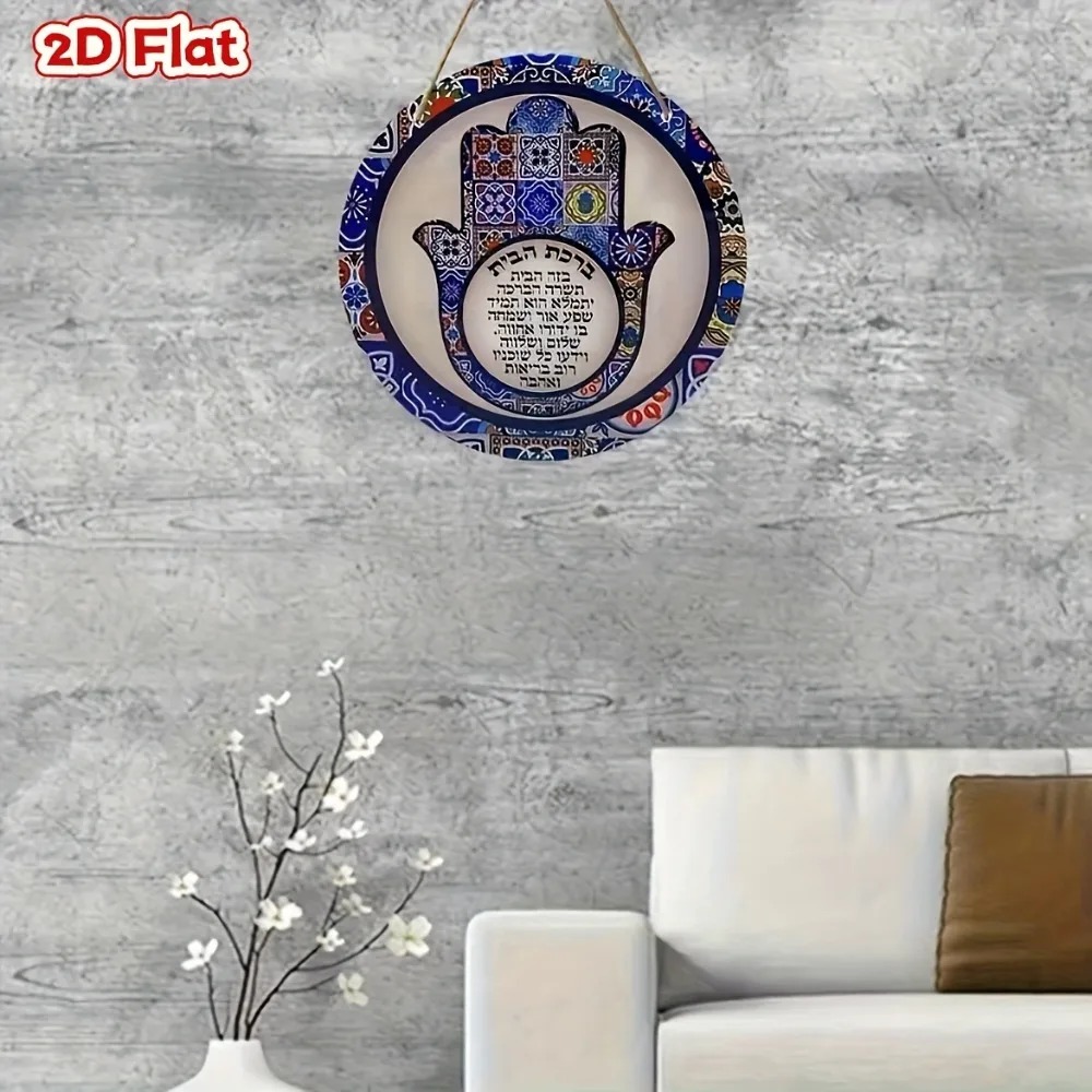CIFBUY Arte de Parede Retrô Ha - Art & Craft Village Pondicherry avaliação e preço