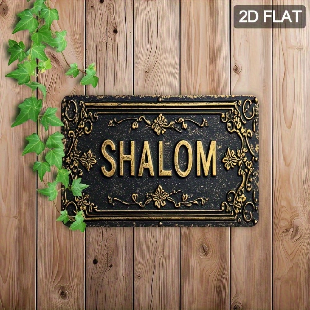 CIFBUY Shalom Arte de Parede e - Art & Craft Village Pondicherry avaliação e preço