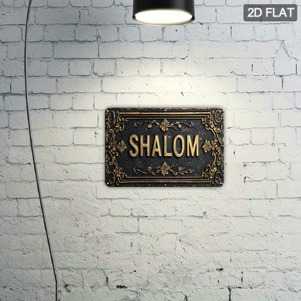 CIFBUY Shalom Arte de Parede e - Art & Craft Village Pondicherry avaliação e preço
