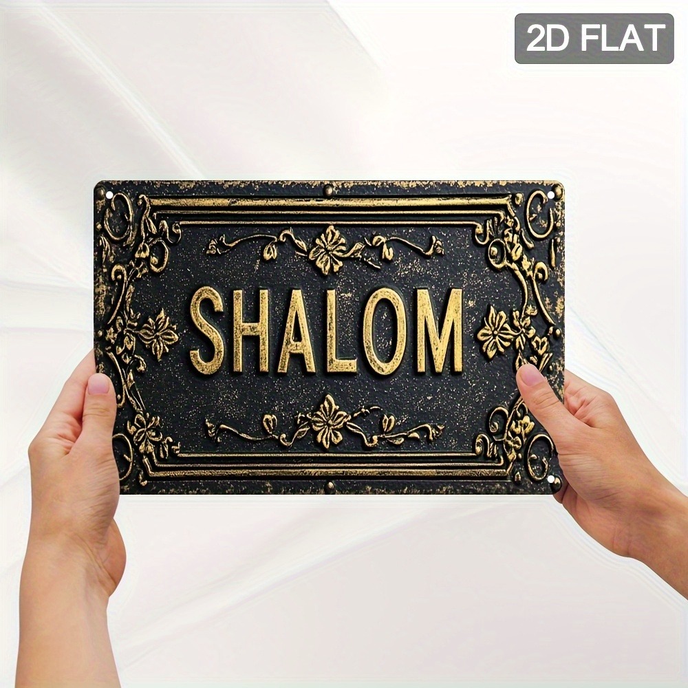 CIFBUY Shalom Arte de Parede e - Art & Craft Village Pondicherry avaliação e preço