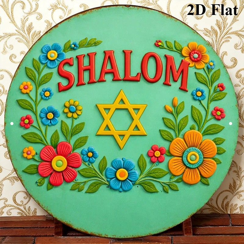 CIFBUY Shalom Star of David Ar - Art & Craft Village Pondicherry avaliação e preço