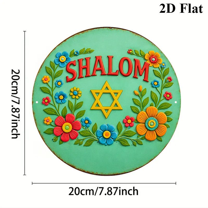 CIFBUY Shalom Star of David Ar - Art & Craft Village Pondicherry avaliação e preço