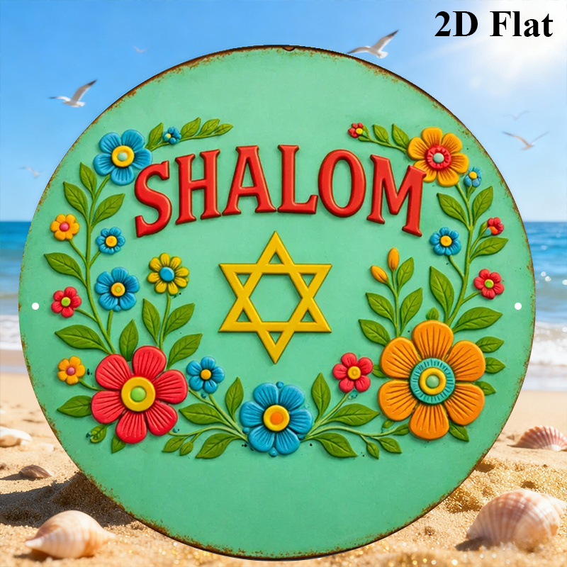 CIFBUY Shalom Star of David Ar - Art & Craft Village Pondicherry avaliação e preço