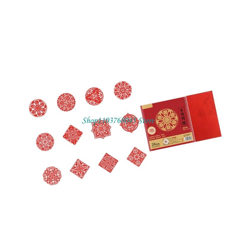 Conjunto adesivos para janela  - Art Craft With Paper avaliação e preço