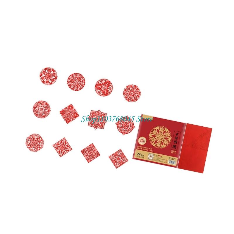 Conjunto adesivos para janela  - Art Craft With Paper avaliação e preço